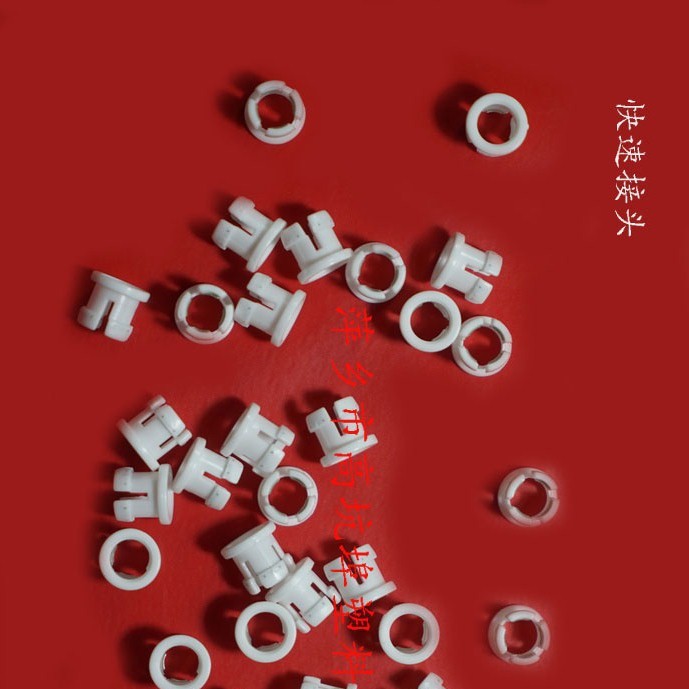 直通气动螺纹水管接头 变径活接三通管件 多规格穿板透明塑料接头