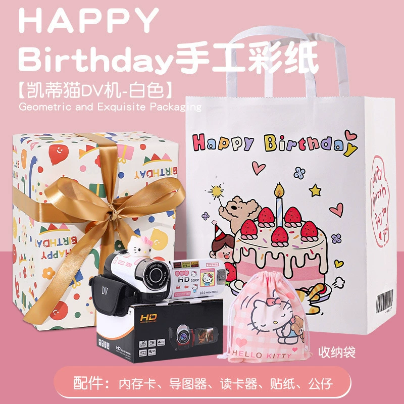 Hello Kitty, videocamera, camera for students, Birthday gift, high-quality style