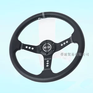 Cross-Border Hotline Car Modification Quick-Release Steering Wheel 14inch Concave Leather Nubuck Racing Steering Wheel