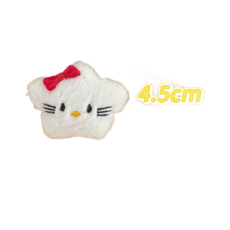 ぬいぐるみスター kt シナモンドッグおもちゃ人形五芒星猫帽子衣類靴と靴下バッグ装飾ヘアアクセサリー、|undefined