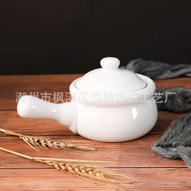 定制陶瓷汤锅陶瓷巧克力锅陶瓷奶锅