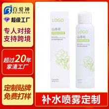 ɽ軨aˮFƲᱣFOEMŮ沿ˮSҼӹ