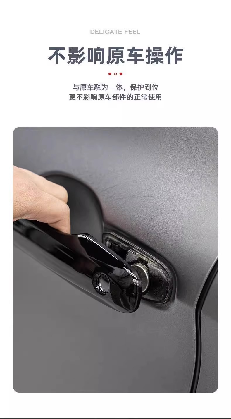 Special for Toyota 9-generation Camry Special Door Bowl Outer Handle Cover Door Handle Protective Sticker Handle Blackening Supplies