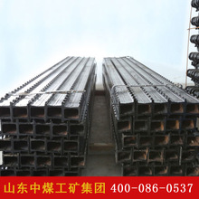 金属顶梁性能 矿用金属顶梁结构 金属顶梁种类多