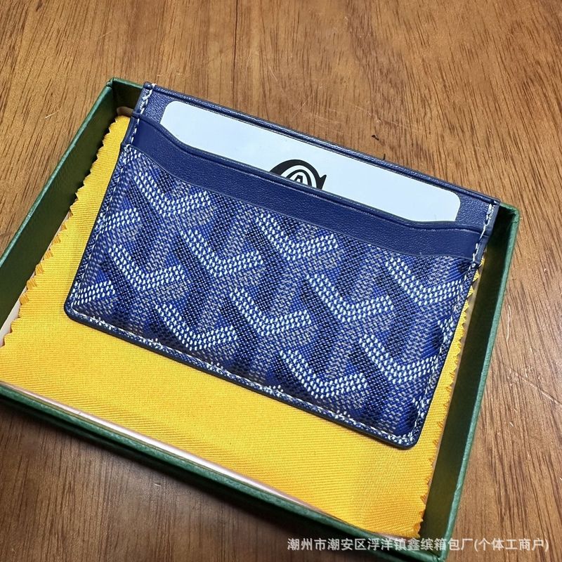 ドロップシッピングゴヤ犬歯カードホルダーゴヤ犬歯 ID カードホルダー外国貿易越境電子商取引小銭入れカードホルダー|undefined