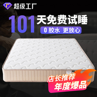 �Ƶ괲�|ϯ��˼�����ⷿҬ�ت�������ܛӲ�m�м��ÿɶ��Ə��ɴ��|