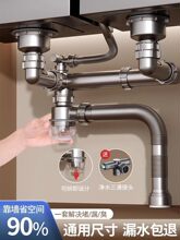 �N��ϴ������ˮ��������p�����b������ˮ����ͨϴ�����ˮ��ͨ��