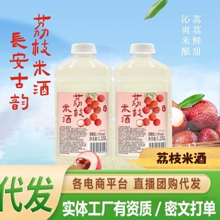 ����֦���㡿����������֦�׾�1.25Lƿ�b�׾�5-10��΢���������