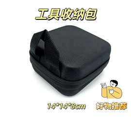 EVA工具包 厂家现模定制eva硬质收纳包 电子仪器包防水抗震手提包