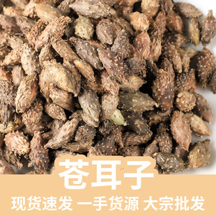 �n���� ���n���� ȥ���n���� �n���� 500g ţʭ�� �a�ش����F؛