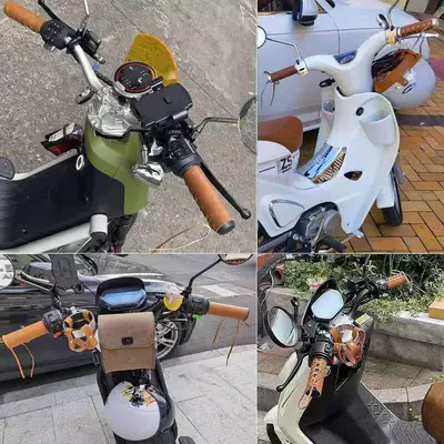 Handlehold cover Cover for Electric Vehicles