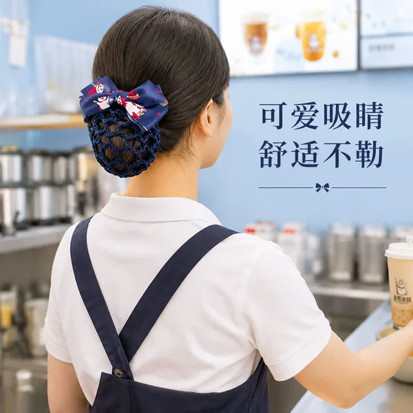 Nurse professional hair accessory, stewardess, bank staff, updo for work, hotel bow hair net, waiter hair clip net