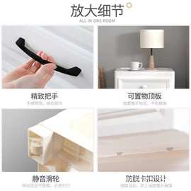 抽屉式收纳柜特大儿童子宝宝衣柜客厅卧室五斗柜收纳箱塑料储包邮