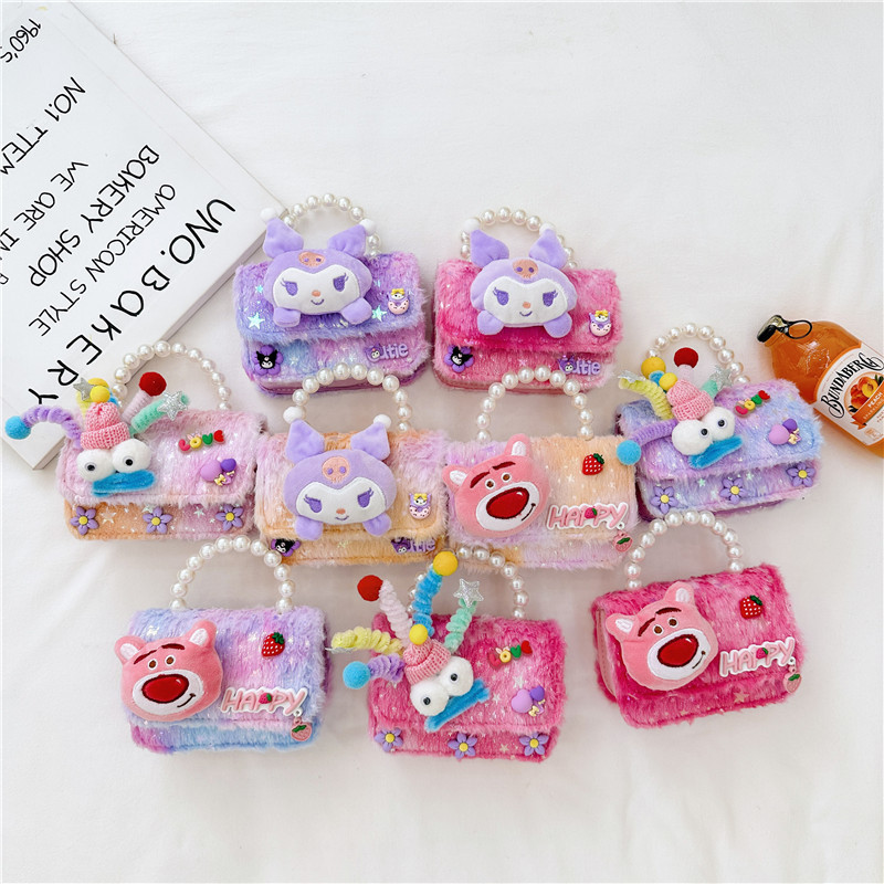 Nueva popularidad de la princesa extranjera bolso de cambio muñeca de peluche de peluche perlas de peluche mujer tesoro portátil de hombro mini mochila