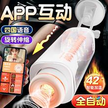 ָ�]��늄��w�C��������ο��ȫ�Ԅ���s���D�ڙC��������߽�ο��