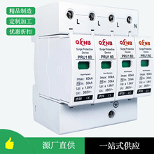 60KAӿo1P2P3P4P385V늙