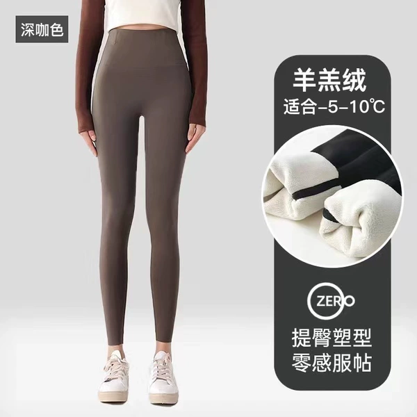 [Coffee Color] 320g Autumn and Winter Thick Velvet