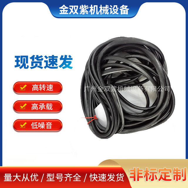 供应船舶柴油机配件MAK 6M601C橡胶密封8.2190-103