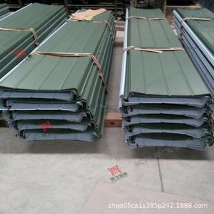 ֱ���i߅�X�V�i�� 0.9mm 3004  �X�V�i���⠝ �Ͻ�����ϵ�y