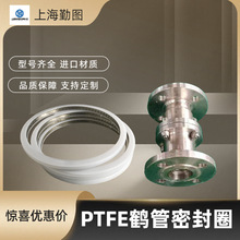 ������͜��Q�����D���^�ܷ�ȦLNG�bж�ی�����ĥ�p�͵͜����ܷ�