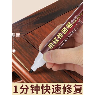 �Ҿ߼tľ���۵��ጣ����ɫ�P�T���I�Tľ�y��ľ�ذ�������ɫ�a��P