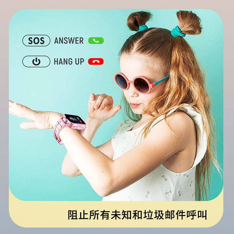 Reloj para niños transfronterizo K15 videollamada 4G todo el reloj para niños Netcom estudiantes masculinos y femeninos impermeable Kidwatch
