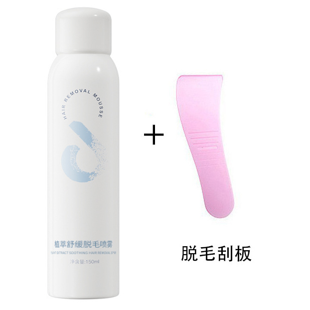 Mousse Depilatorio en Spray Suave e Indoloro para Cuerpo y Axilas image 18