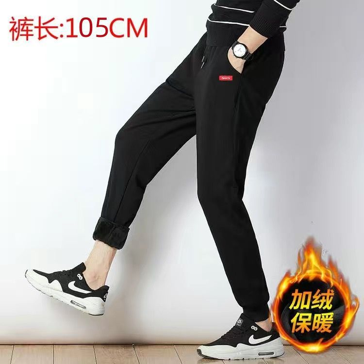 블랙 레드 라벨-105 길이 [벨벳 플러스]