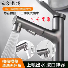 �羳ˮ���^����ʽϴĘ�����������^�l���gϴ����ϴĘ��̨��ԡ��