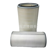 ˹՞V2710101021sCՉC՞Vо2710101021