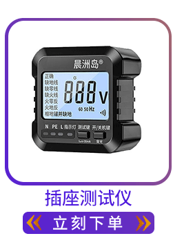 详情_01