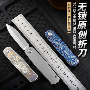 m390⁺Ͻ��ͶY�̄������ۯB��Ұ�I̽�U���⵶��y�๦�ܷ����۵�