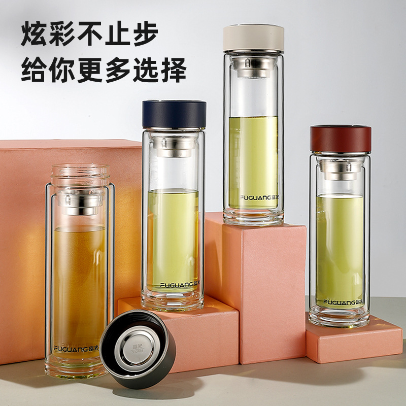 Fuguang G2061 double-layer glass large-capacity business tea and water separate tea cup personal student water cup