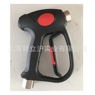 Italy AR water gun ML510500 original imported high pressure cleaning paint removal car wash boat