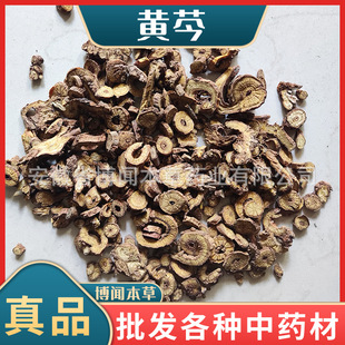 �S����ș�����l Ұ�S��ɽ���S���S��Ƭ�S�˷�Ҏ���Rȫ�a��؛Դ