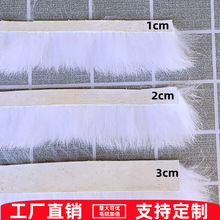 真兔毛条辅料白色毛边虎头鞋服装皮草花边手工装饰材料平条包边条