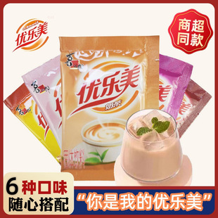 �������̲�22g���b�۰����ζС��ԭζ������ݮ�ɿ������ܛ_�