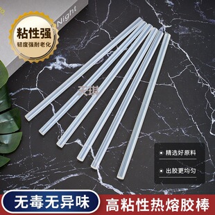 �h��͸�������z�������z�l�z�����z��ճ���z��7mm/11mm�z���ֹ�