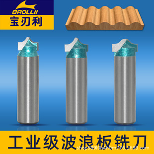 ���������I���廡��ľ�����˰嵶���A�����A�ǵ�㊵������̵�