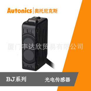 Autonics Photoelectric Sensor Bj100-Ddt/Bj10M-Tdt/Bj100-Ddt-P