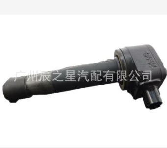 30520R70A01 30520R70S01 Denso 6732311 Cm11213 Uf603 Ignition Coil