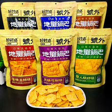 �Õr�_�ؔ�偰�108g���b����ζ����ζ����ζ�W�t���e�������ʳ