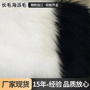 ����7CM�Lë�q��ë�����Lë���Ϲ�ˇƷ�}�Q�b���ëë��ֲ�q��
