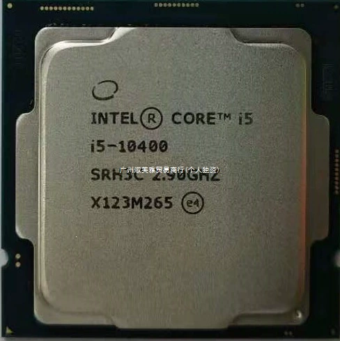 I5 10400 Sanda CPU компьютерный процессор 6 ядер 12 потоков совместим с материнской платой H410/B460 поддерживает 10 поколений