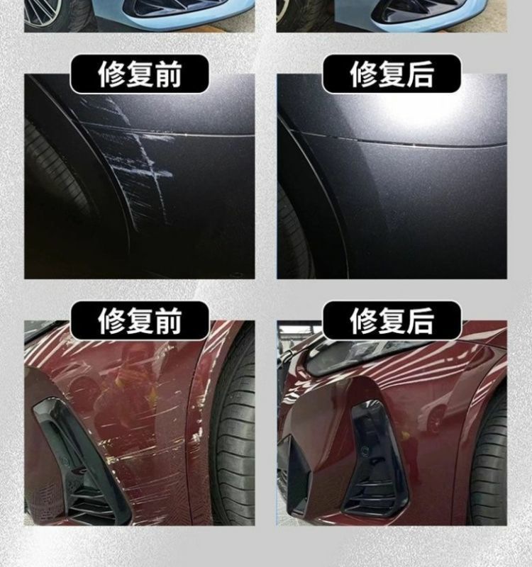 Byd Qin L Touch-Up Pen Moisturizing Jade White Scratch Wax Dot Paint Pen Original Car Paint Repair Special Car Supplies
