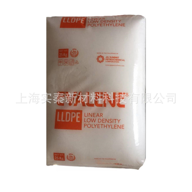 港口直发 LLDPE 菲律宾NPCA LF20186 线性低密度聚乙烯 整柜配