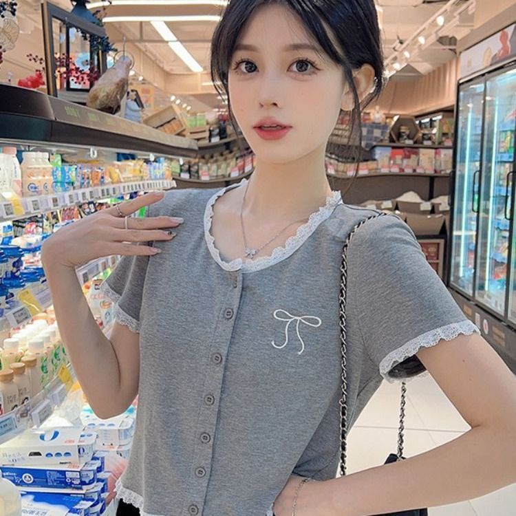 회색