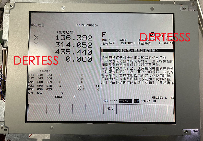 LMG5278XUFC-00T SP24V001 9.4寸液晶屏幕