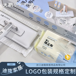 ���������l���A���ϼ����˳��m������ë�l�ɝ����20Ƭ20x30cm