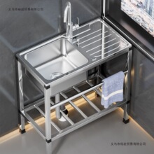 �N�����P�ˮ��֧�ܼ��Æβ�ϴ��ϴ���ϴ��ˮ��һ�wϴ����̨��